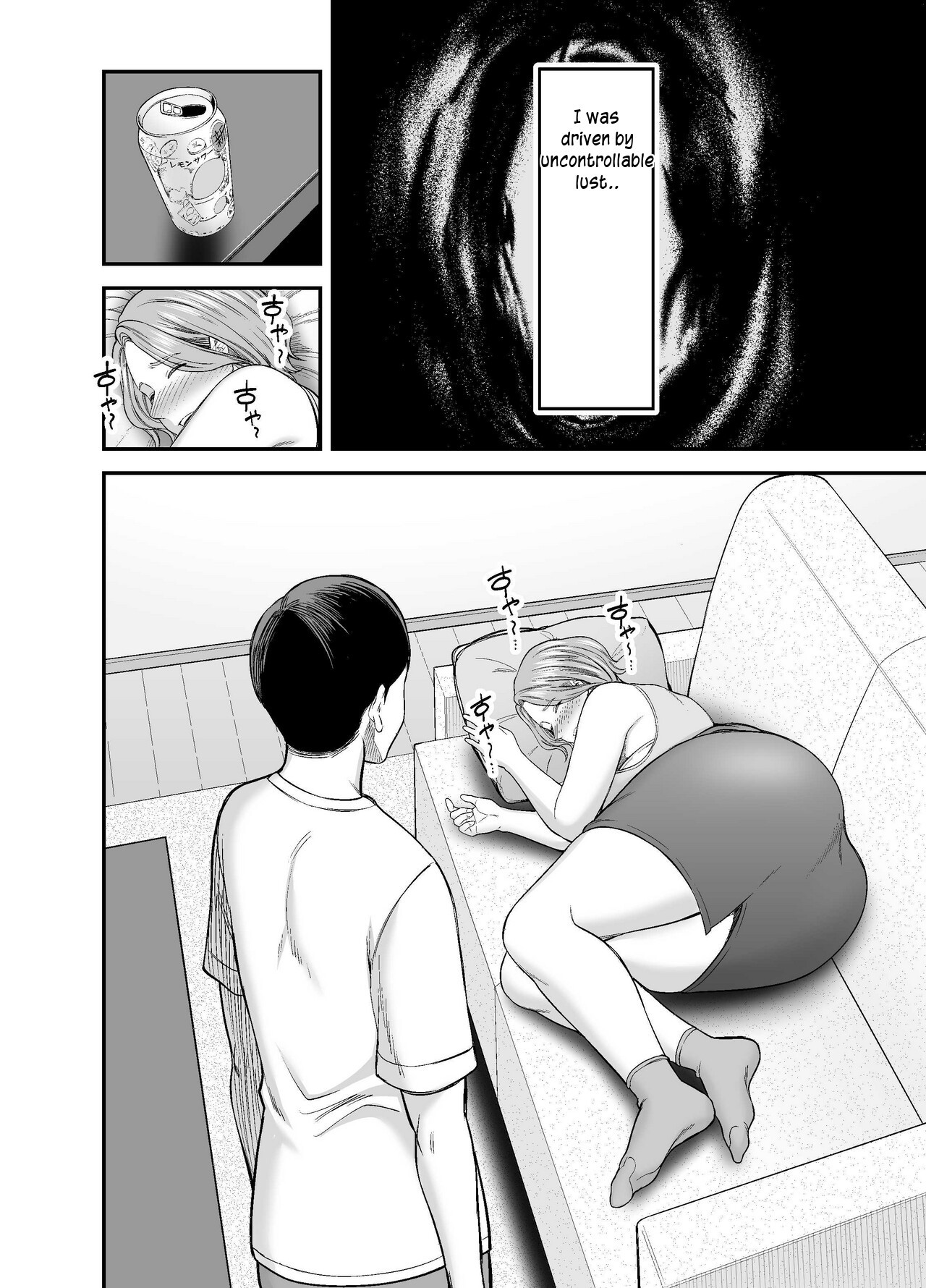 Hentai Manga Comic-Mom's Huge Ass Is Too Sexy-Read-14